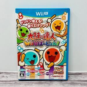Taiko no Tatsujin Wii U Version Nintendo Wii U Game Japan Import US Seller